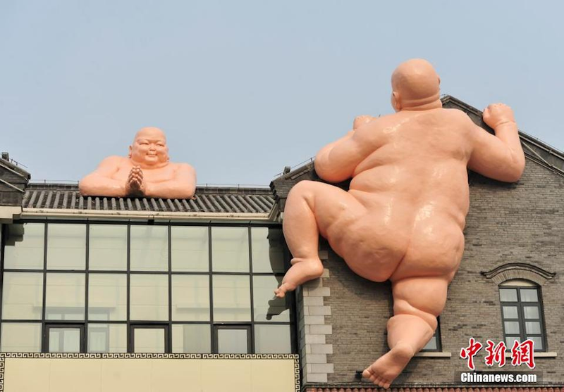 Illustration for article titled Naked Buddhas Attack! Attack On Buddha?!